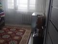 2-комнатная квартира · 47.5 м² · 3/5 этаж, Абая 5/2 за 16 млн ₸ в Хромтау — фото 3