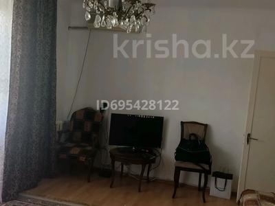 4 бөлме · 90 м² · 5 қабат, Маметова 29/41 — Абылайхана, бағасы: 75 000 ₸ в Алматы, Алмалинский р-н
