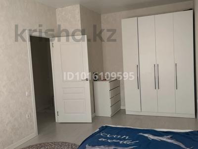 1 комната · 45 м², Ахмет Байтурсынулы 18 за 80 000 ₸ в Астане, Алматы р-н