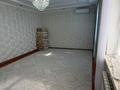Жеке үй · 5 бөлме · 180 м² · 16 жүзд., Болашақ, бағасы: 27 млн ₸ в Шубарсу — фото 9