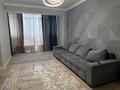 2-комнатная квартира · 68.2 м² · 6/10 этаж, Толе би 285/8 6 за 49.9 млн ₸ в Алматы, Ауэзовский р-н — фото 7