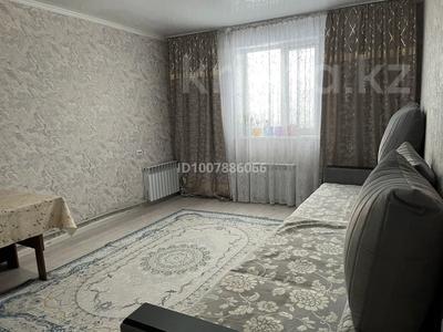 Отдельный дом · 2 комнаты · 61 м² · 6 сот., Гоголя 24 — После Бөкейханова за 21 млн 〒 в Балхаше