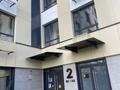 1-бөлмелі пәтер · 36.83 м² · 8/10 қабат, ул. Фадеева, 38г 38г, бағасы: 26 млн ₸ в Алматы, Алатауский р-н — фото 12