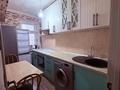 2-бөлмелі пәтер · 43 м² · 3/5 қабат, Проспект Аль-Фараби — Козыбаева, бағасы: 300 000 ₸ в Алматы, Бостандыкский р-н — фото 16