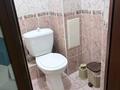 2-бөлмелі пәтер · 43 м² · 3/5 қабат, Проспект Аль-Фараби — Козыбаева, бағасы: 300 000 ₸ в Алматы, Бостандыкский р-н — фото 43
