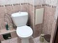 2-бөлмелі пәтер · 43 м² · 3/5 қабат, Проспект Аль-Фараби — Козыбаева, бағасы: 300 000 ₸ в Алматы, Бостандыкский р-н — фото 44