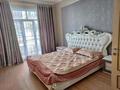 2-комнатная квартира · 62 м² · 3/10 этаж, Куаныша Толеметова 50/6 — Агентства за 200 000 ₸ в Шымкенте, Абайский р-н