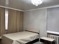 1-комнатная квартира · 30 м² · 3/4 этаж, Толстого 72 — Драм театр за 180 000 ₸ в Костанае — фото 2