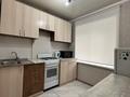 1-комнатная квартира · 30 м² · 3/4 этаж, Толстого 72 — Драм театр за 180 000 ₸ в Костанае — фото 3