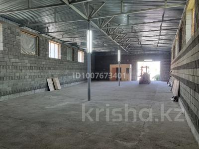 Промбаза · 40 соток, С. Аскара Токпанова, ул. Бережинский за 1.1 млн ₸ в Алматы