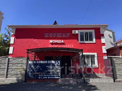 Бани, гостиницы и зоны отдыха · 576 м² за 200 млн ₸ в Актобе, мкр Жилгородок