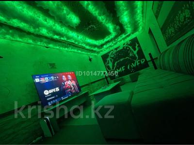 Готовый бизнес PS club · 150 м² за 8.5 млн ₸ в Таразе