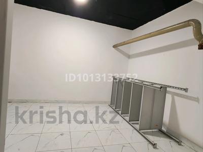 Еркін · 16 м², бағасы: 8 млн ₸ в Алматы, Ауэзовский р-н