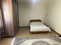 Отдельный дом · 5 комнат · 210 м² · 4 сот., Айтеке би 2а за 46 млн ₸ в Боралдае (Бурундай) — фото 14