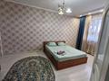 1-бөлмелі пәтер · 45 м² · 8/9 қабат, Караменде би Шакаулы 1 — Возле Коктал парк, рядом ТЦ Рахмет, бағасы: 2 000 ₸ в Астане, Сарыарка р-н — фото 6
