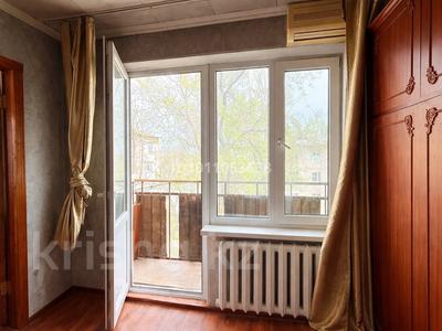 2-комнатная квартира · 45 м² · 5/5 этаж, Ломоносова — Аэродромная, магнум за 130 000 〒 в Боралдае (Бурундай)