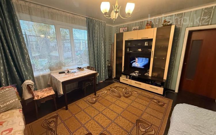 Часть дома · 3 комнаты · 59 м² · 6 сот., Байдукова за 5.2 млн 〒 в Шахтинске — фото 2