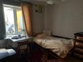 Часть дома · 3 комнаты · 59 м² · 6 сот., Байдукова за 5.2 млн 〒 в Шахтинске — фото 4