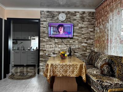 Часть дома · 2 комнаты · 50 м² · 4.5 сот., мкр Томирис, Центральная за 37 млн ₸ в Алматы, Алатауский р-н