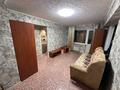 1-комнатная квартира · 32 м² · 5/5 этаж, Казахстан 81 за ~ 11.3 млн ₸ в Усть-Каменогорске — фото 2