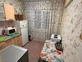 1-комнатная квартира · 32 м² · 5/5 этаж, Казахстан 81 за ~ 11.3 млн ₸ в Усть-Каменогорске — фото 10