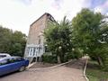 1-комнатная квартира · 32 м² · 5/5 этаж, Казахстан 81 за ~ 11.3 млн ₸ в Усть-Каменогорске — фото 15