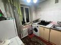 3-комнатная квартира · 56 м² · 3/4 этаж, Шевченко 117 за 150 000 ₸ в Талдыкоргане