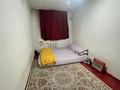3-комнатная квартира · 56 м² · 3/4 этаж, Шевченко 117 за 150 000 ₸ в Талдыкоргане — фото 5