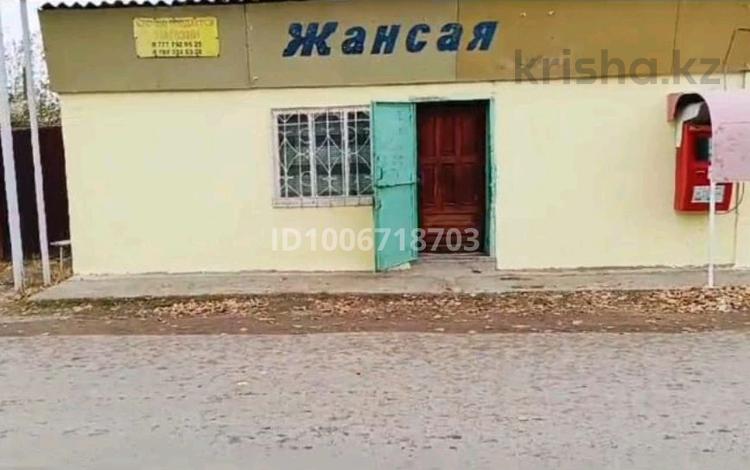 Еркін · 50 м², бағасы: 50 000 ₸ в  — фото 2