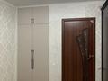 2-комнатная квартира · 48 м² · 1/5 этаж, 21 квартал 45 за 11 млн ₸ в Мангышлаке — фото 3