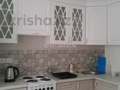 1 комната · 45 м² · 5/9 этаж, ЖК ново сити 14 — Аль фараби пересечения Улы дала за 85 000 ₸ в Астане, Есильский р-н