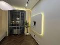 1-комнатная квартира · 40 м² · 9/9 этаж, Навои 58/4 за 49.5 млн ₸ в Алматы, Ауэзовский р-н — фото 13