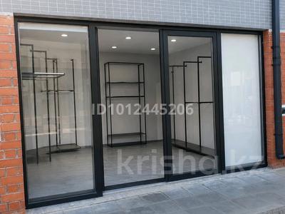 Магазины и бутики · 20 м² за 150 000 〒 в Павлодаре