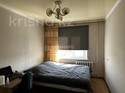 2-бөлмелі пәтер · 51.3 м² · 5/9 қабат, Абая 49/2, бағасы: 22 млн ₸ в Экибастузе
