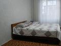2-бөлмелі пәтер · 58 м² · 4/5 қабат, Момышулы 10, бағасы: 12 000 ₸ в Семее — фото 3