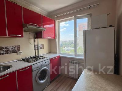 2-комнатная квартира · 44.1 м² · 5/5 этаж, Гиззата Ибатова за 12.5 млн 〒 в Актобе