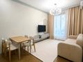 3-комнатная квартира · 61 м² · 3/12 этаж, Тауелсиздик 25/2 за 58.5 млн ₸ в Астане, Алматы р-н — фото 3