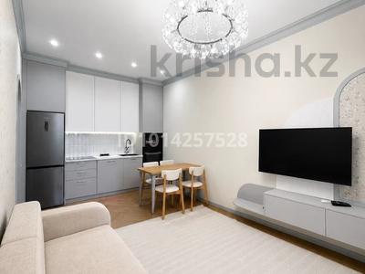 3-бөлмелі пәтер · 61 м² · 3/12 қабат, Тауелсиздик 25/2, бағасы: 58.5 млн ₸ в Астане, Алматы р-н