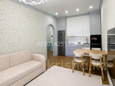3-комнатная квартира · 61 м² · 3/12 этаж, Тауелсиздик 25/2 за 58.5 млн ₸ в Астане, Алматы р-н