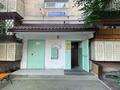 3-бөлмелі пәтер · 70.2 м² · 9/9 қабат, Алмагүл ш/а. 238б — Гагарина, бағасы: 59 млн ₸ в Алматы, Бостандыкский р-н — фото 2