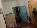 3-комнатная квартира · 81.28 м² · 2/2 этаж, Гоголя 9 — Находится возле парка металлургов за 12.6 млн ₸ в Усть-Каменогорске — фото 9
