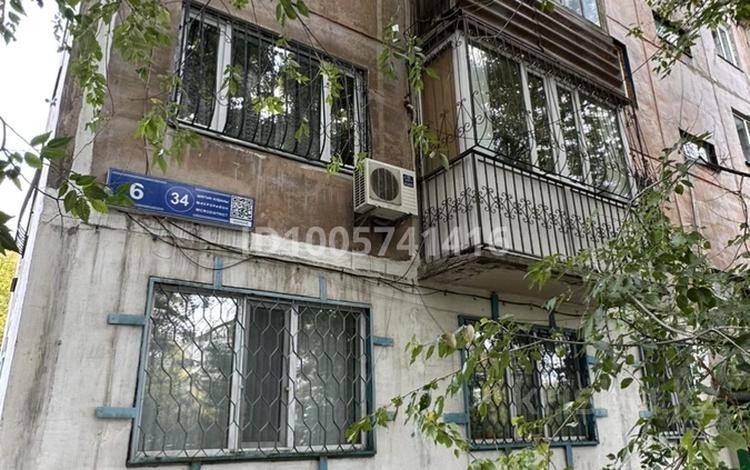 2-бөлмелі пәтер · 50 м² · 2/5 қабат, 6 микрорайон 34 — Рынок 6 микрорайон, бағасы: 11.5 млн ₸ в Темиртау — фото 2