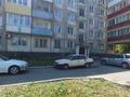 3-комнатная квартира · 61 м² · 4/5 этаж, Михаэлиса 8/2 за 22 млн ₸ в Усть-Каменогорске — фото 11