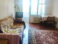 3-комнатная квартира · 61 м² · 4/5 этаж, Михаэлиса 8/2 за 22 млн ₸ в Усть-Каменогорске — фото 2