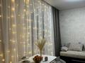 1-комнатная квартира · 32.7 м² · 3/3 этаж, Кунанбай 29 за 12.5 млн ₸ в Семее — фото 2