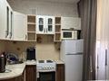 1-комнатная квартира · 32.7 м² · 3/3 этаж, Кунанбай 29 за 12.5 млн ₸ в Семее — фото 7