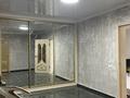 Жеке үй · 6 бөлме · 180 м² · 8 жүзд., Кенесарыхан — 12школа, бағасы: 60 млн ₸ в Байсерке — фото 8