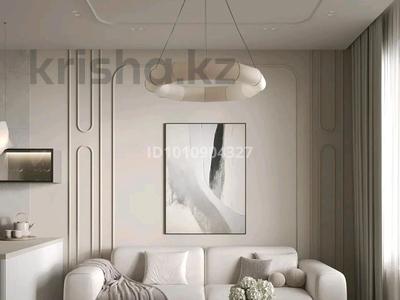 4-комнатная квартира · 77 м² · 5/9 этаж, мкр Самал-2 56 за 89 млн 〒 в Алматы, Медеуский р-н