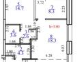 3-бөлмелі пәтер · 69 м² · 4/12 қабат, Макатаева - Байтурсынова 1, бағасы: 63 млн ₸ в Алматы, Алмалинский р-н — фото 2