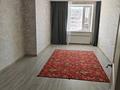 2-комнатная квартира · 70 м² · 5/6 этаж, Калдаякова 27/4 — Калдаякова Жургенова за 299 999 ₸ в Астане, Сарайшык р-н